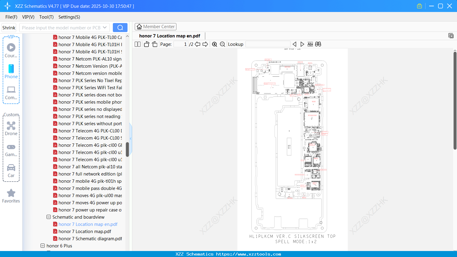 Honor 7 Location Map En